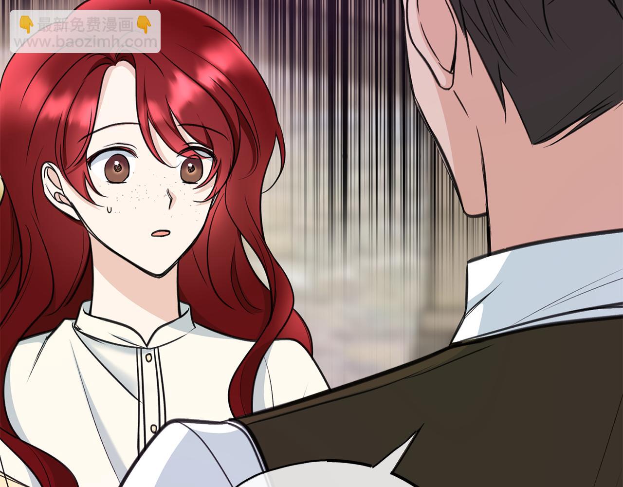 第91话 必须去救人12