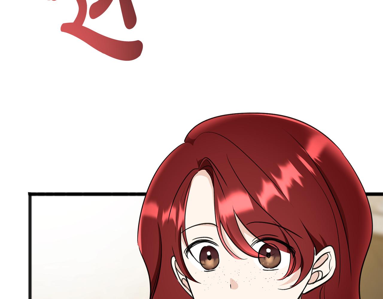 第91话 必须去救人126