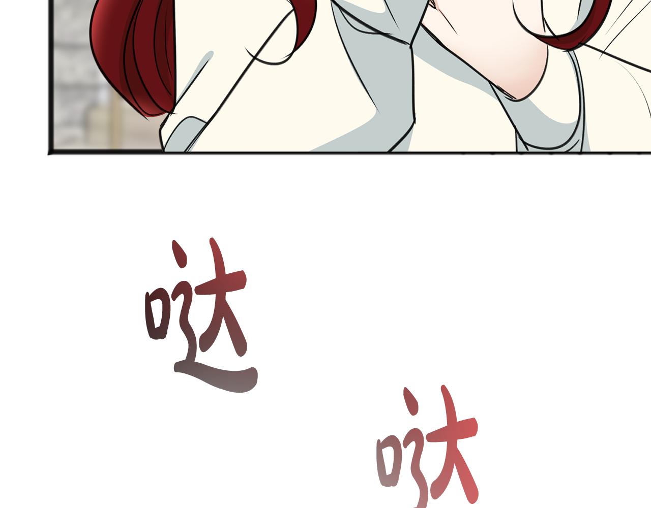 第91话 必须去救人128