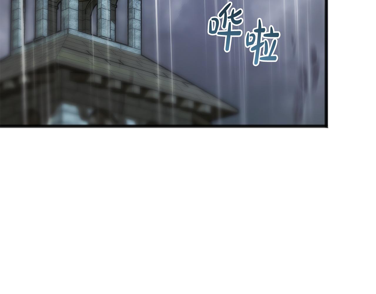 第91话 必须去救人136