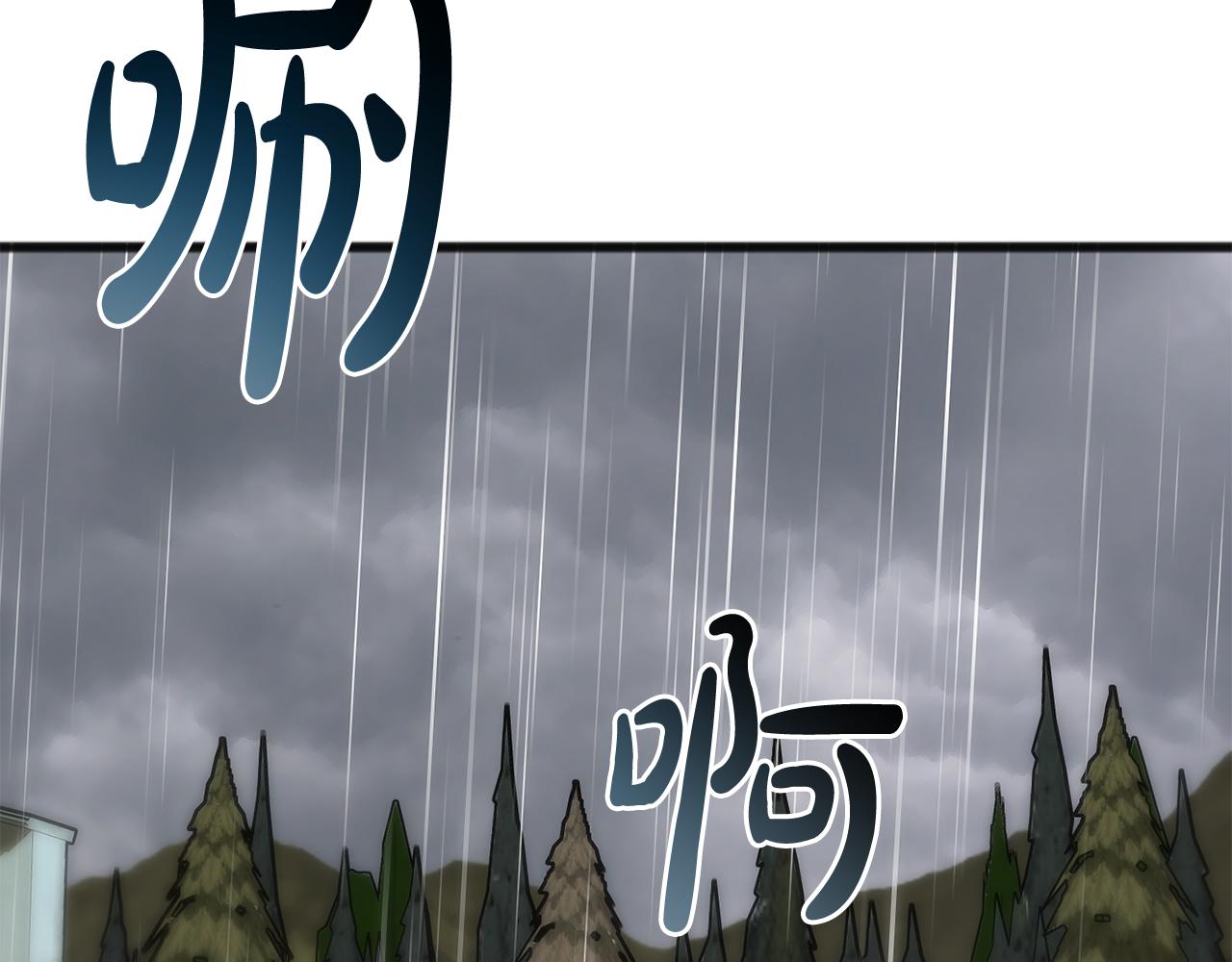 第91话 必须去救人145