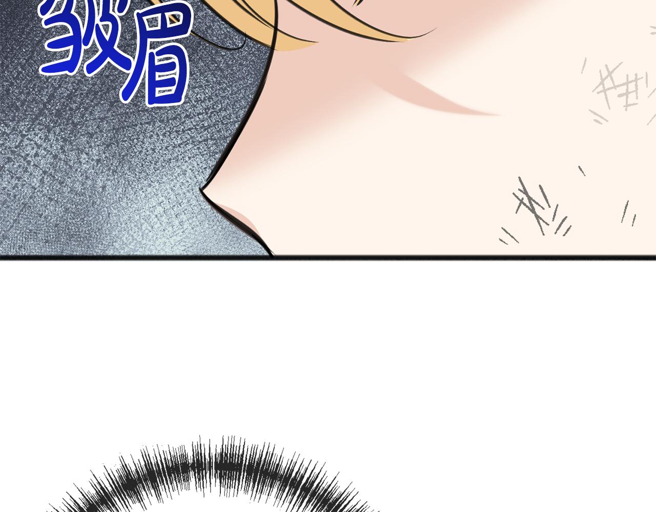 第91话 必须去救人176