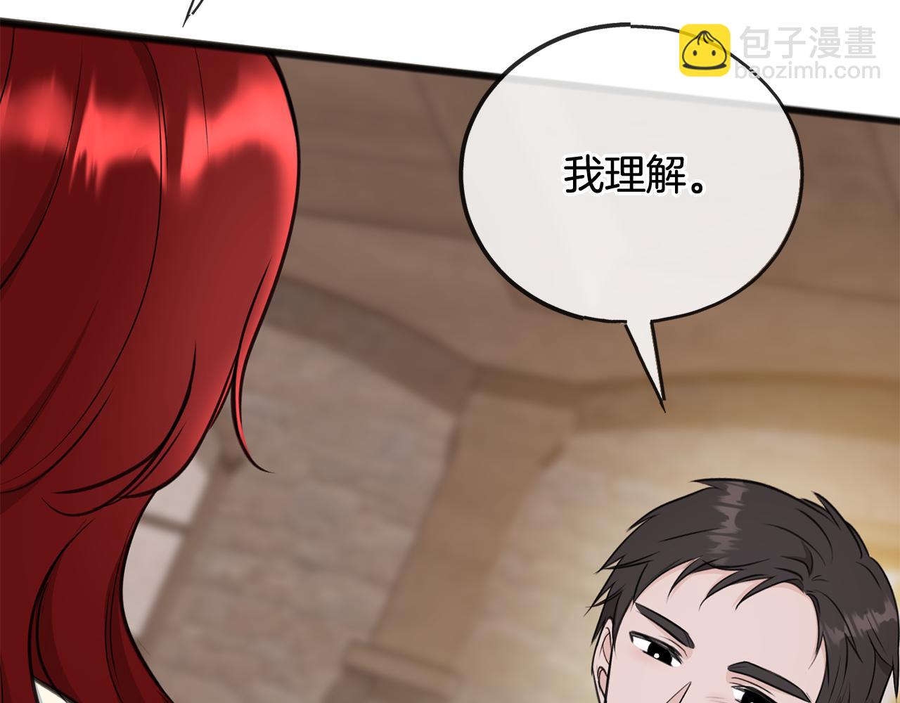第91话 必须去救人18