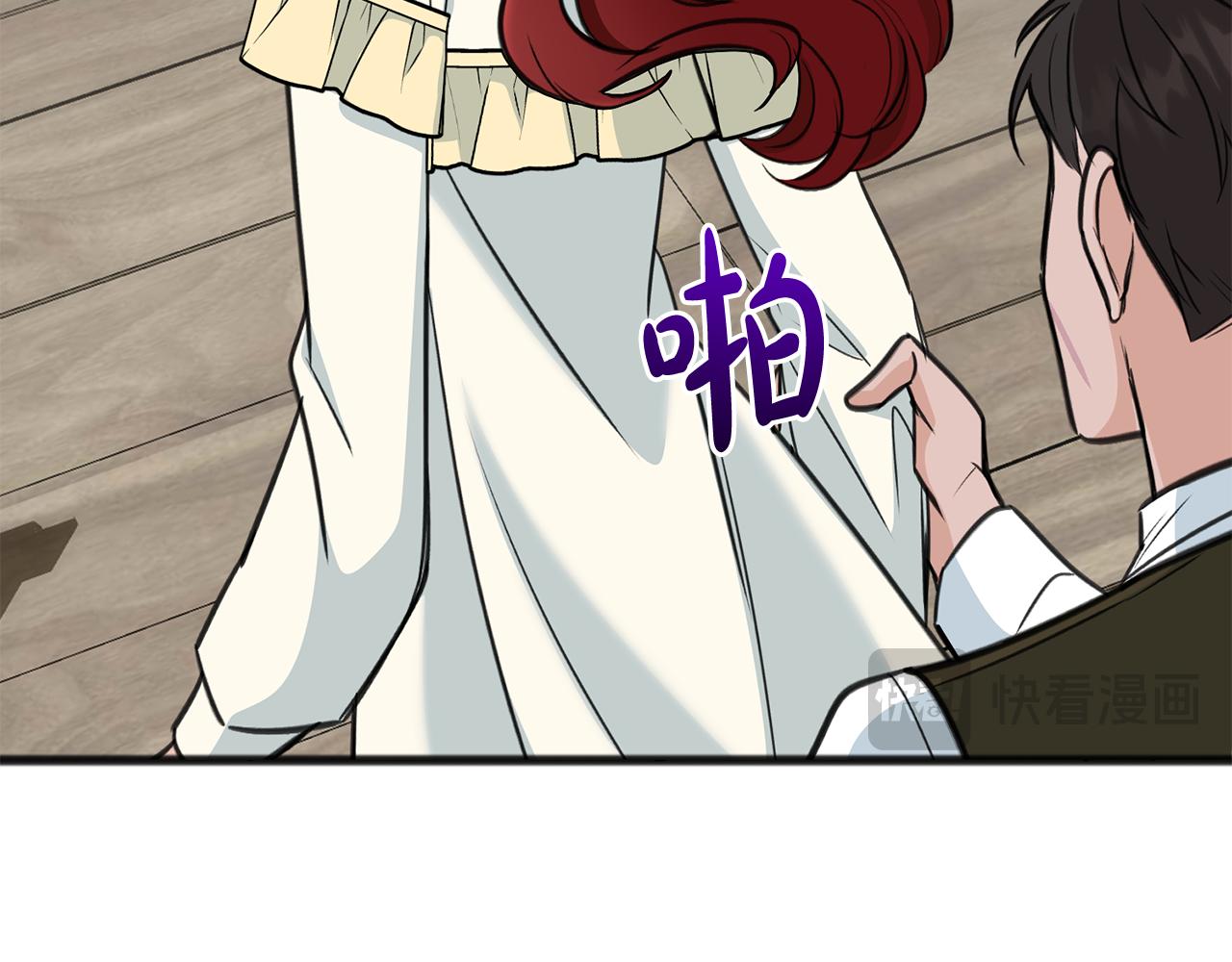 第91话 必须去救人37