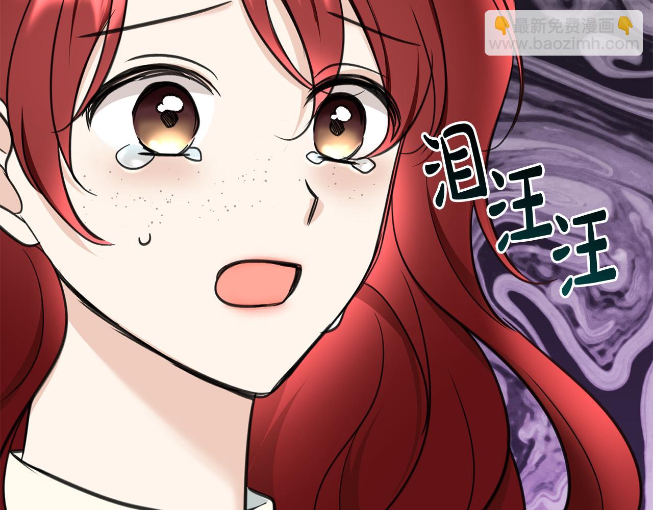 第91话 必须去救人4