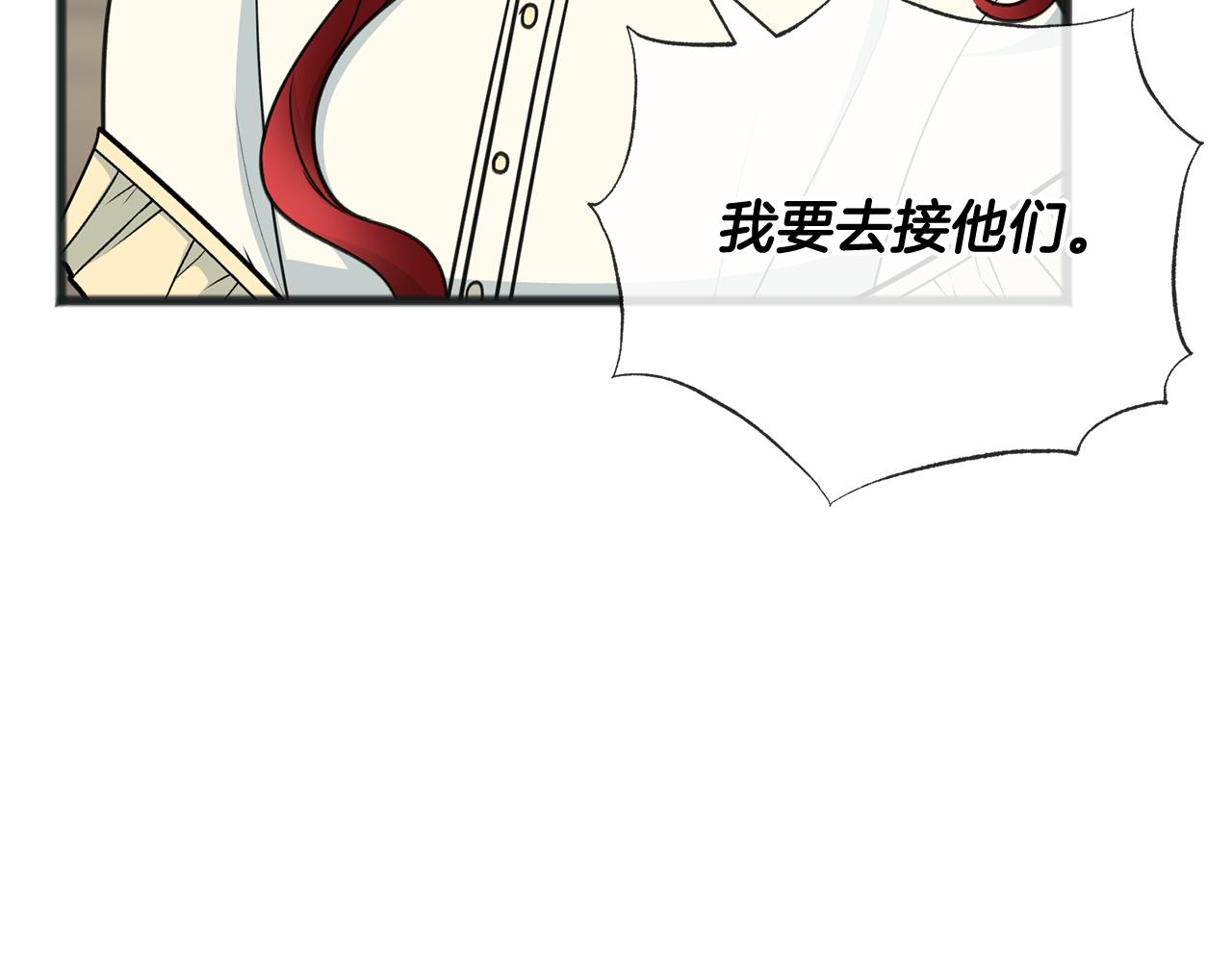 第91话 必须去救人40