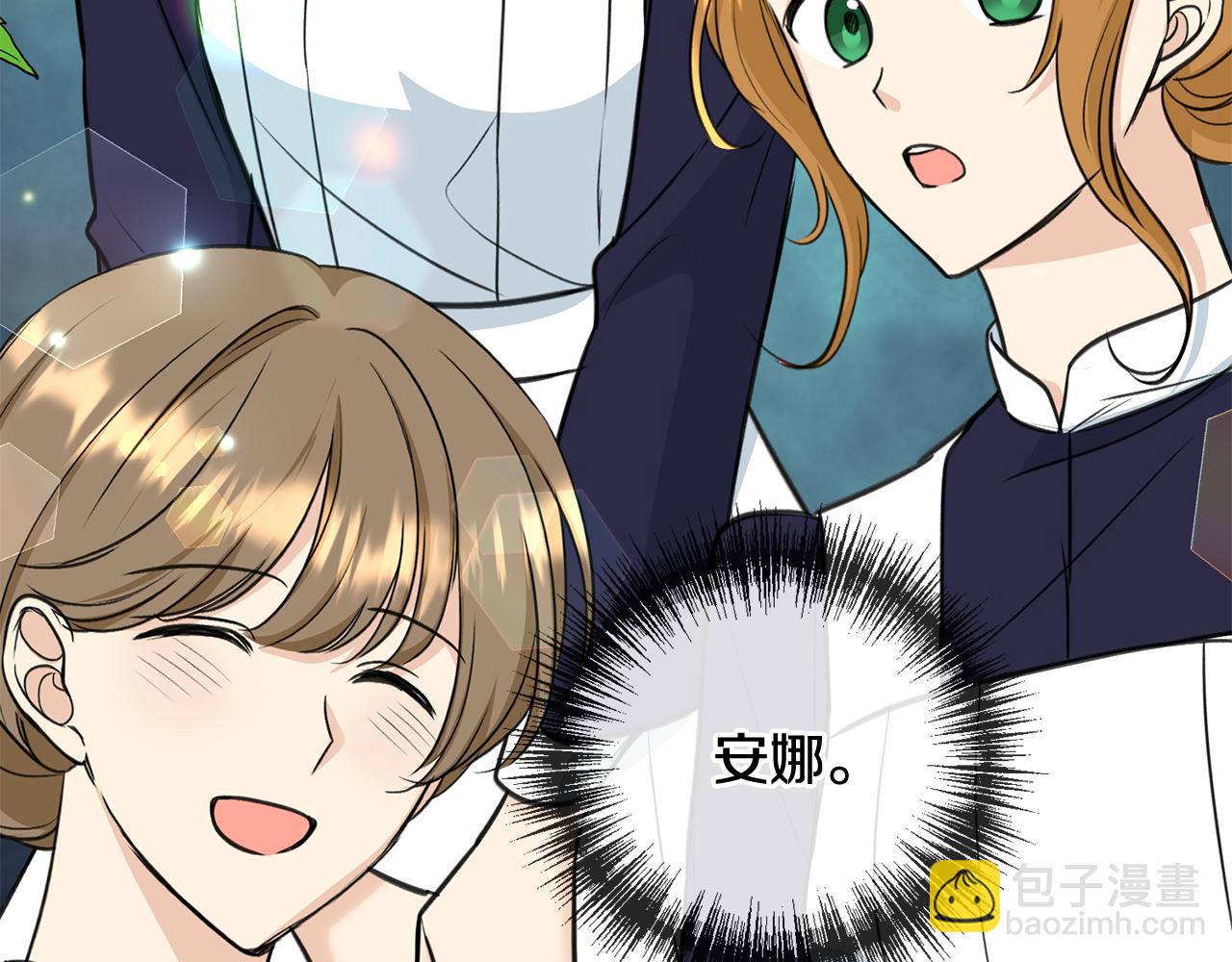 第91话 必须去救人44
