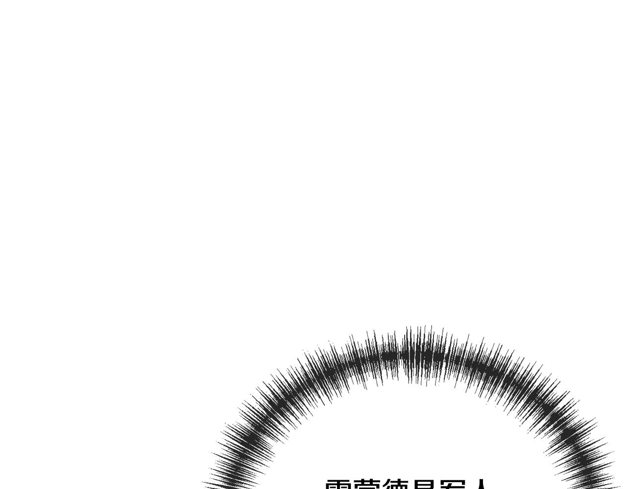 第91话 必须去救人47