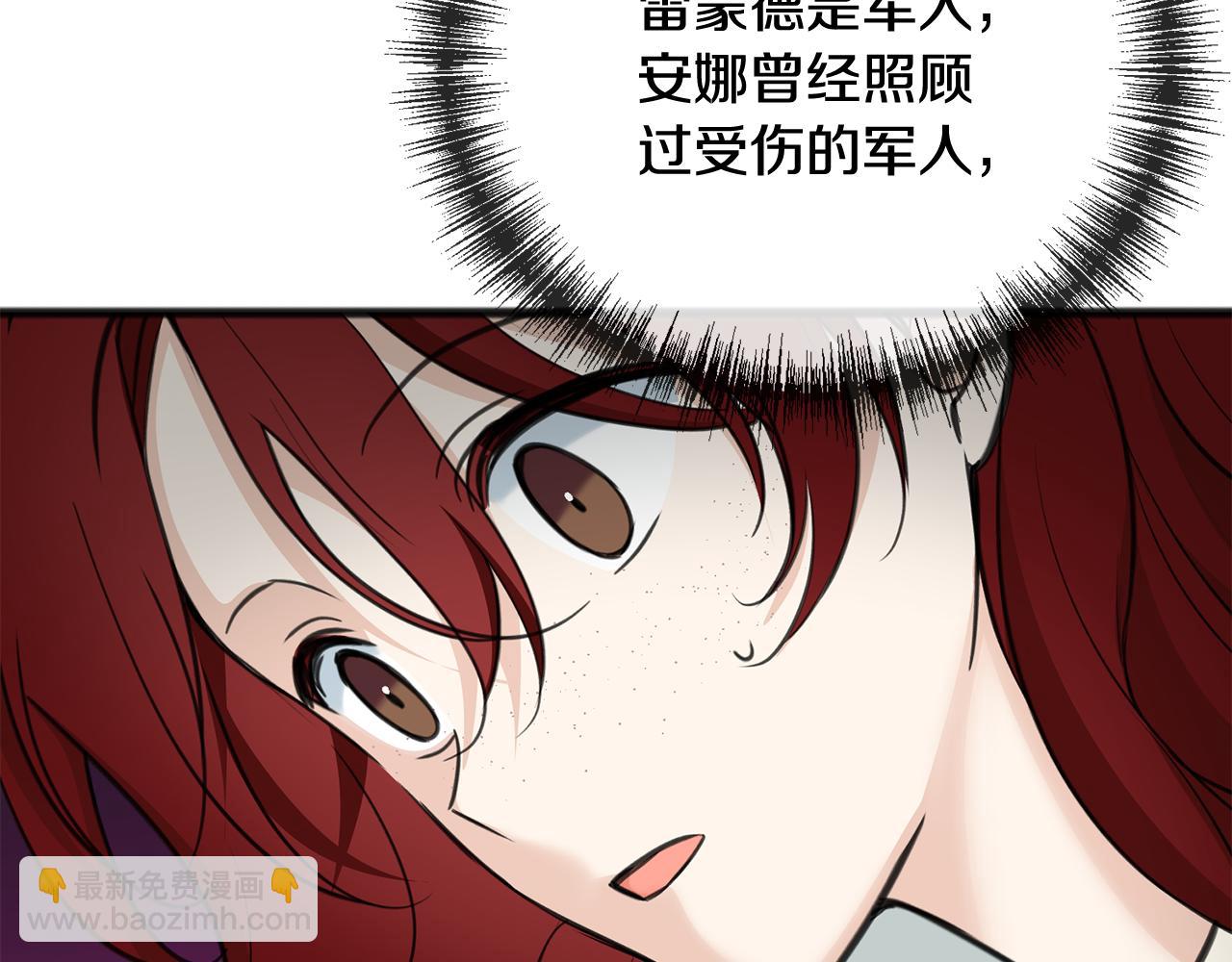 第91话 必须去救人48