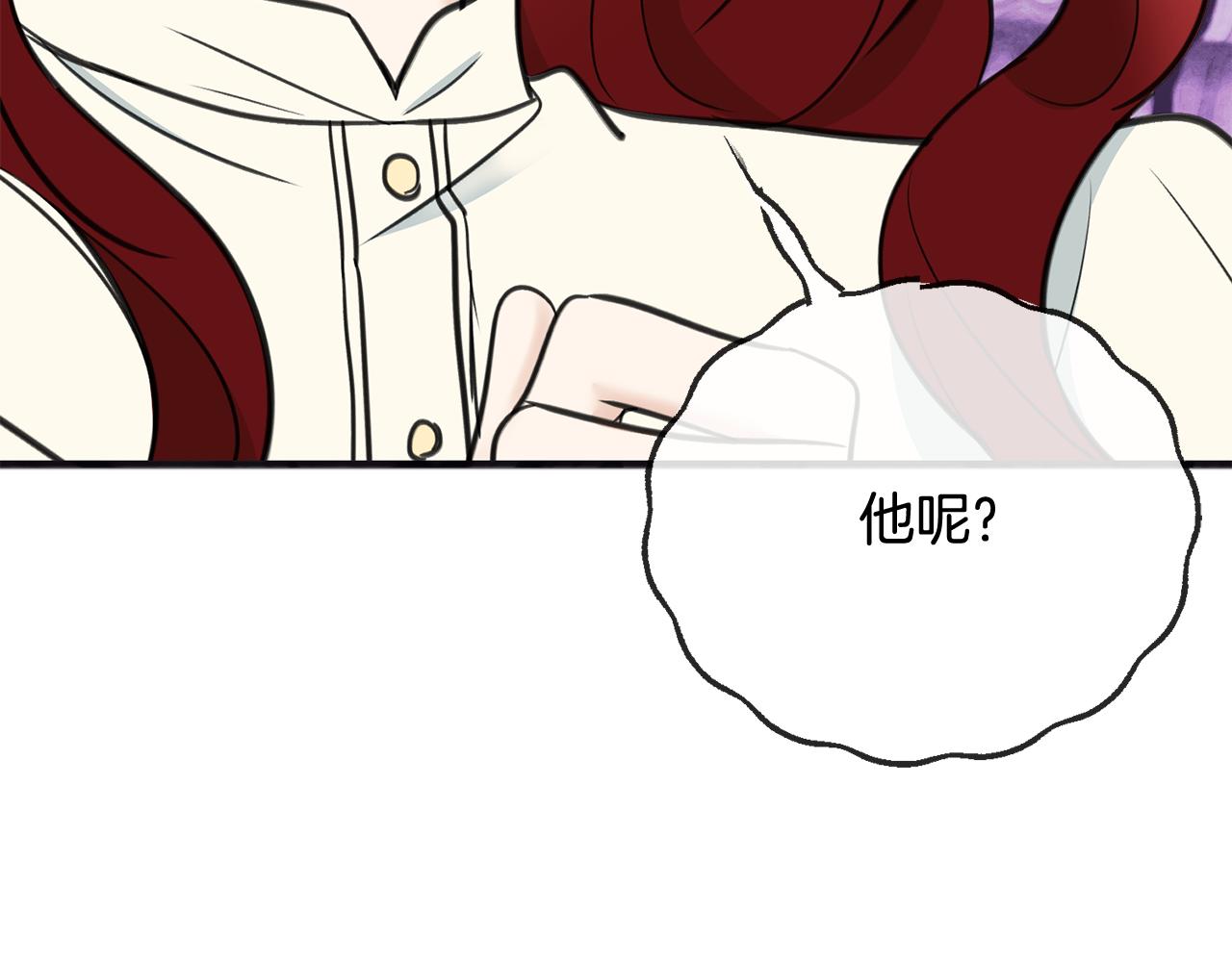 第91话 必须去救人5
