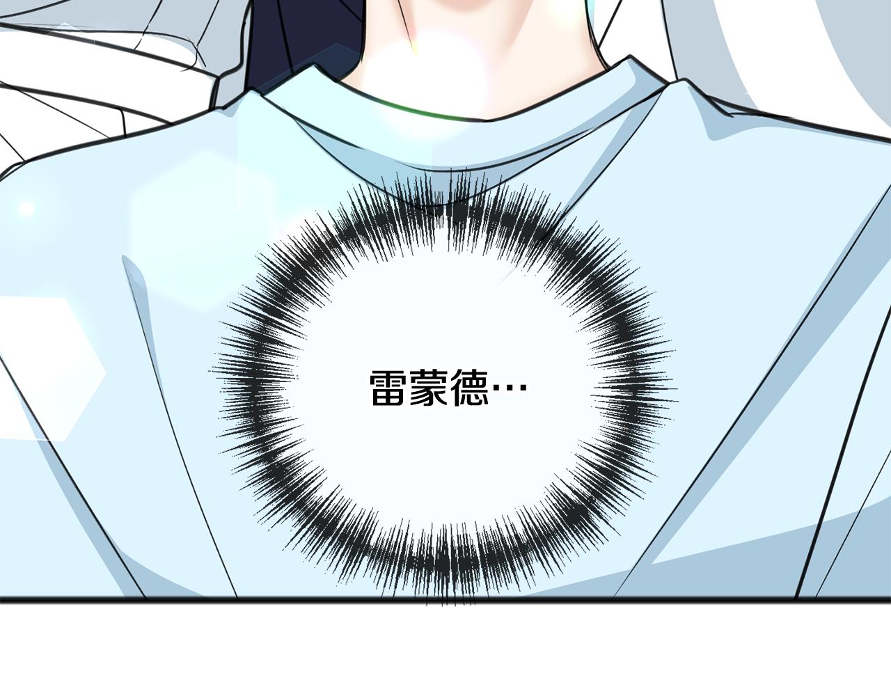 第91话 必须去救人50