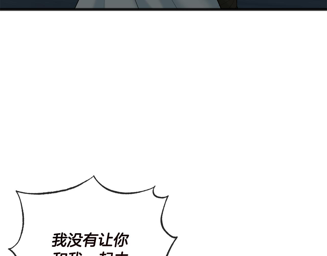 第91话 必须去救人56