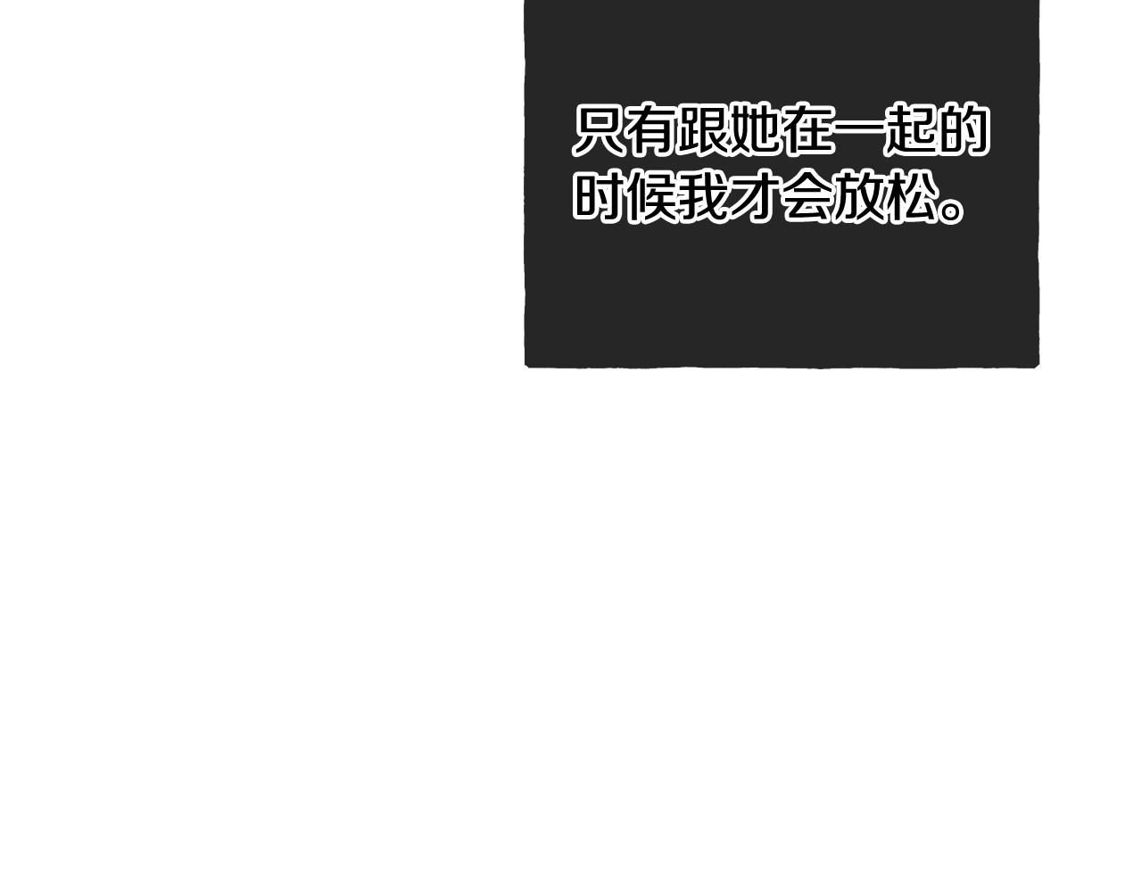 第91话 必须去救人67