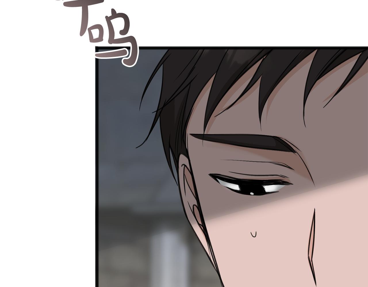 第91话 必须去救人71