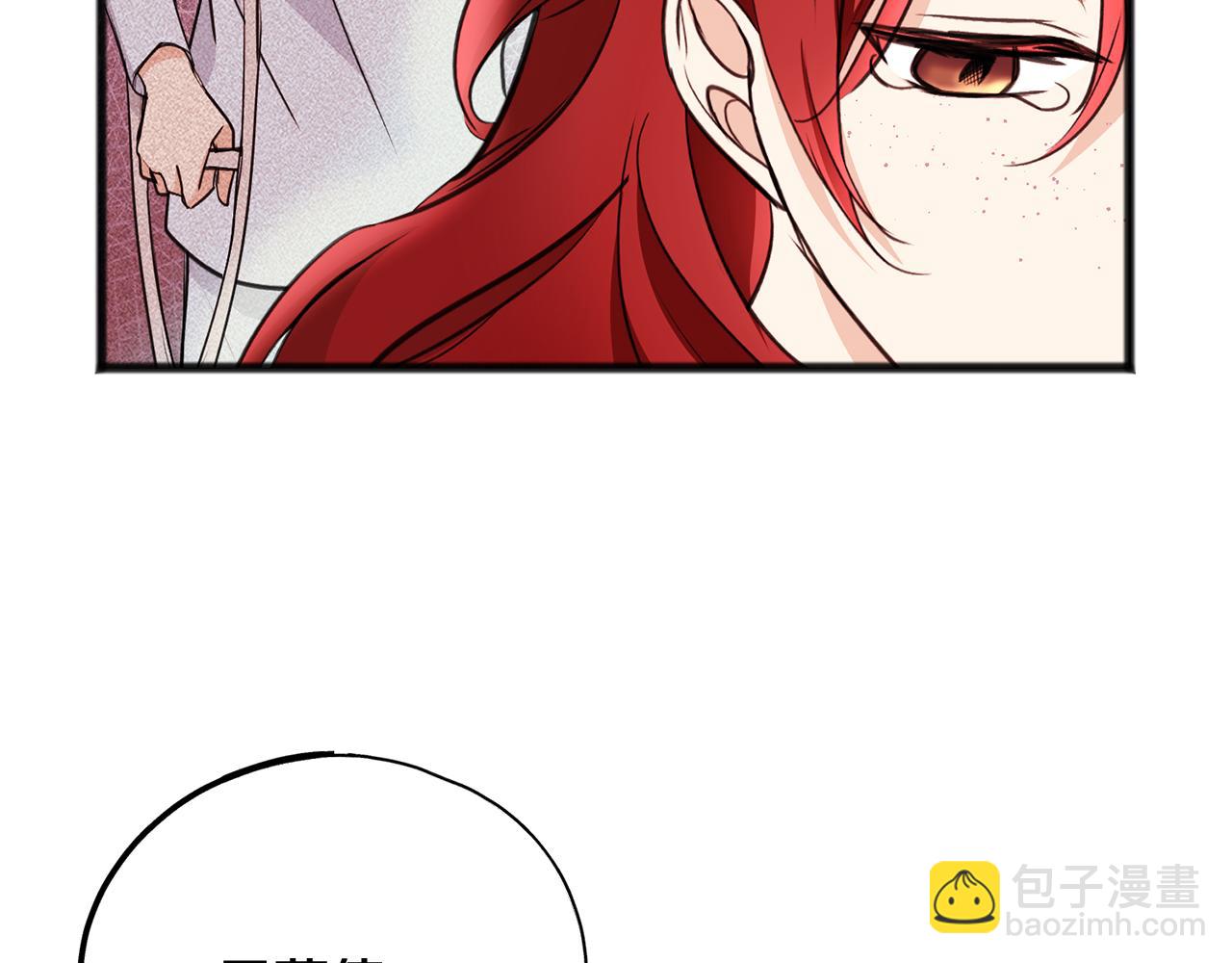 第91话 必须去救人8