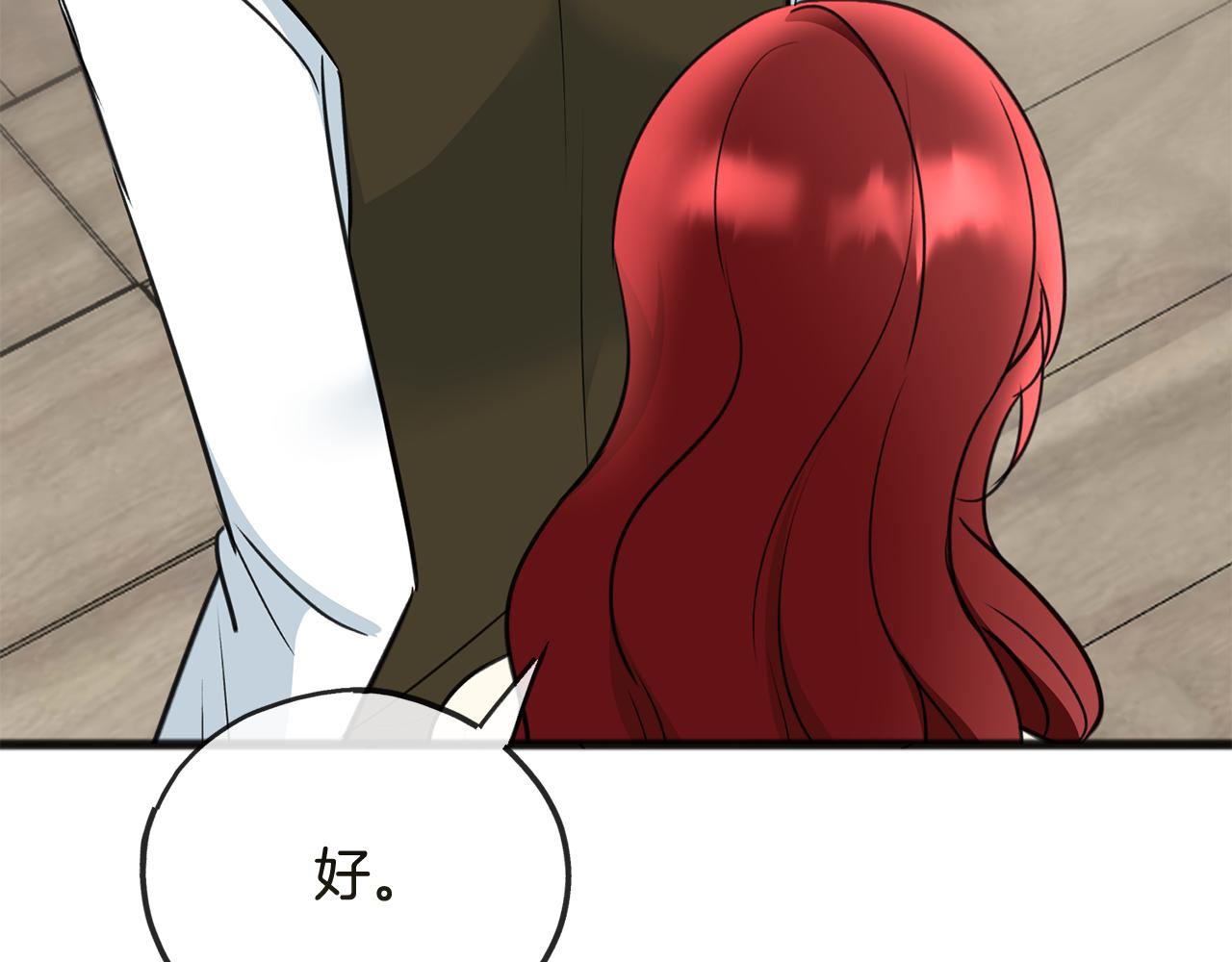 第91话 必须去救人85