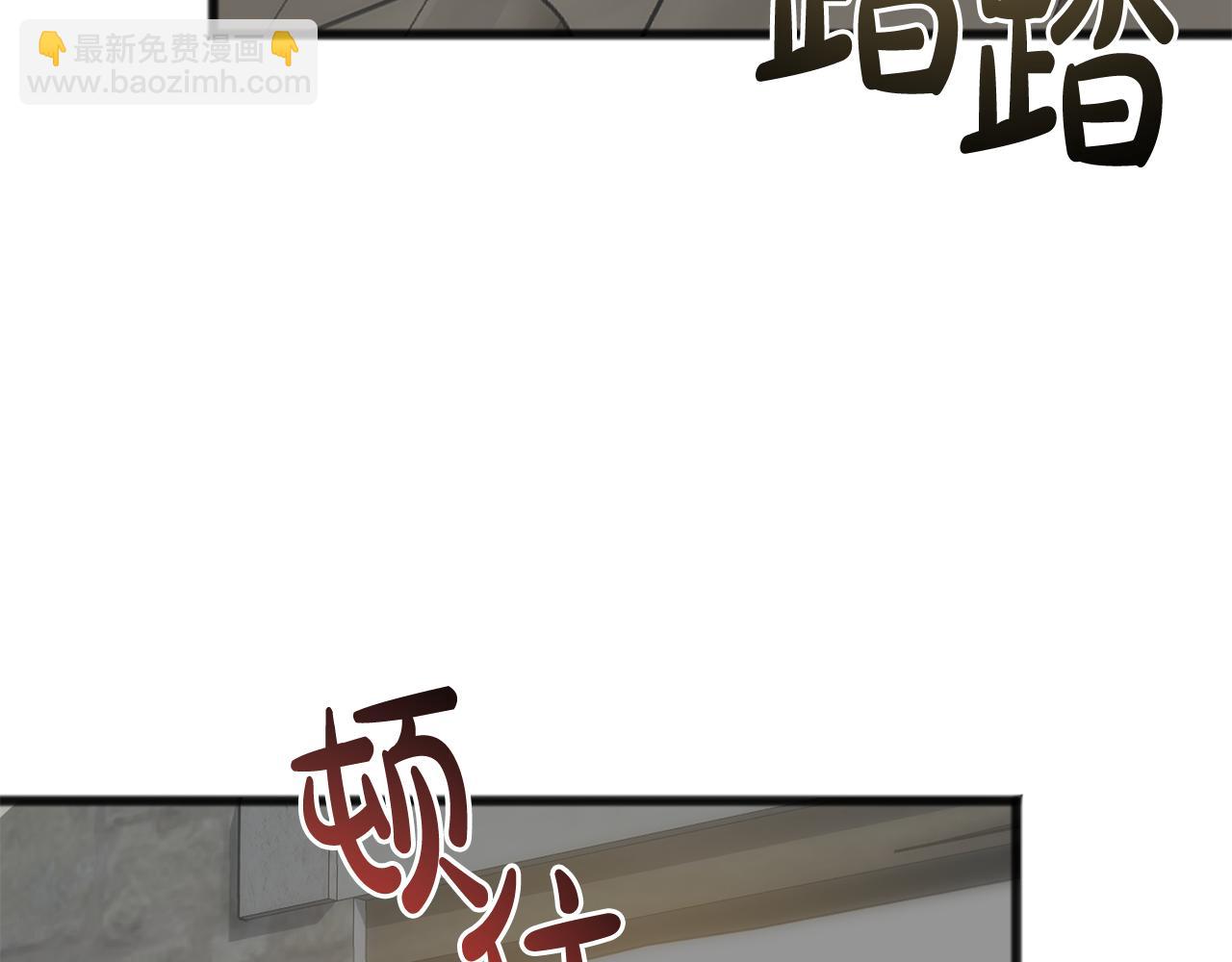 第91话 必须去救人88