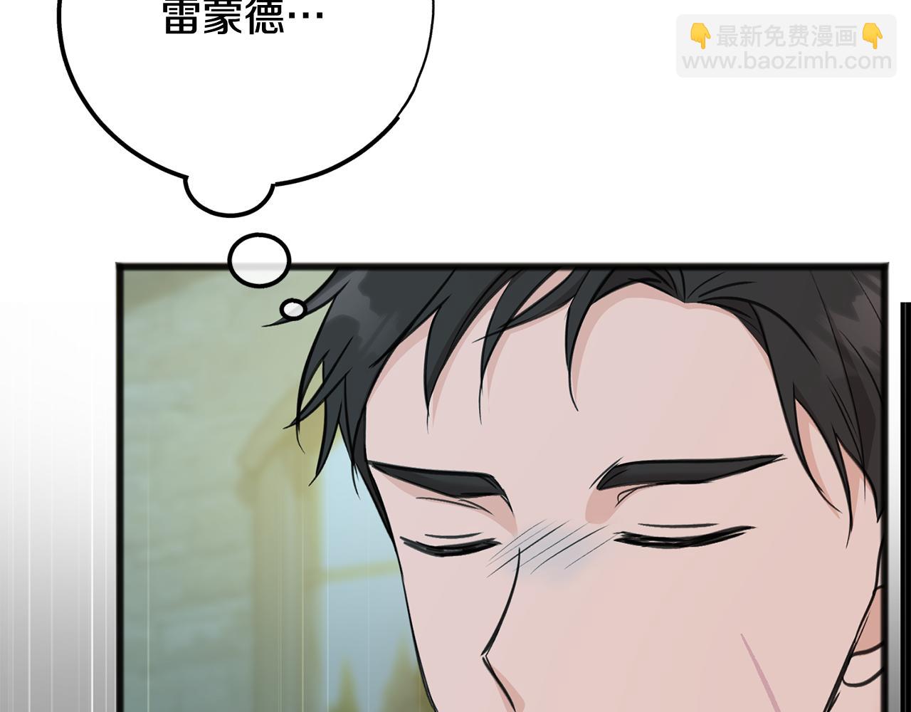 第91话 必须去救人9