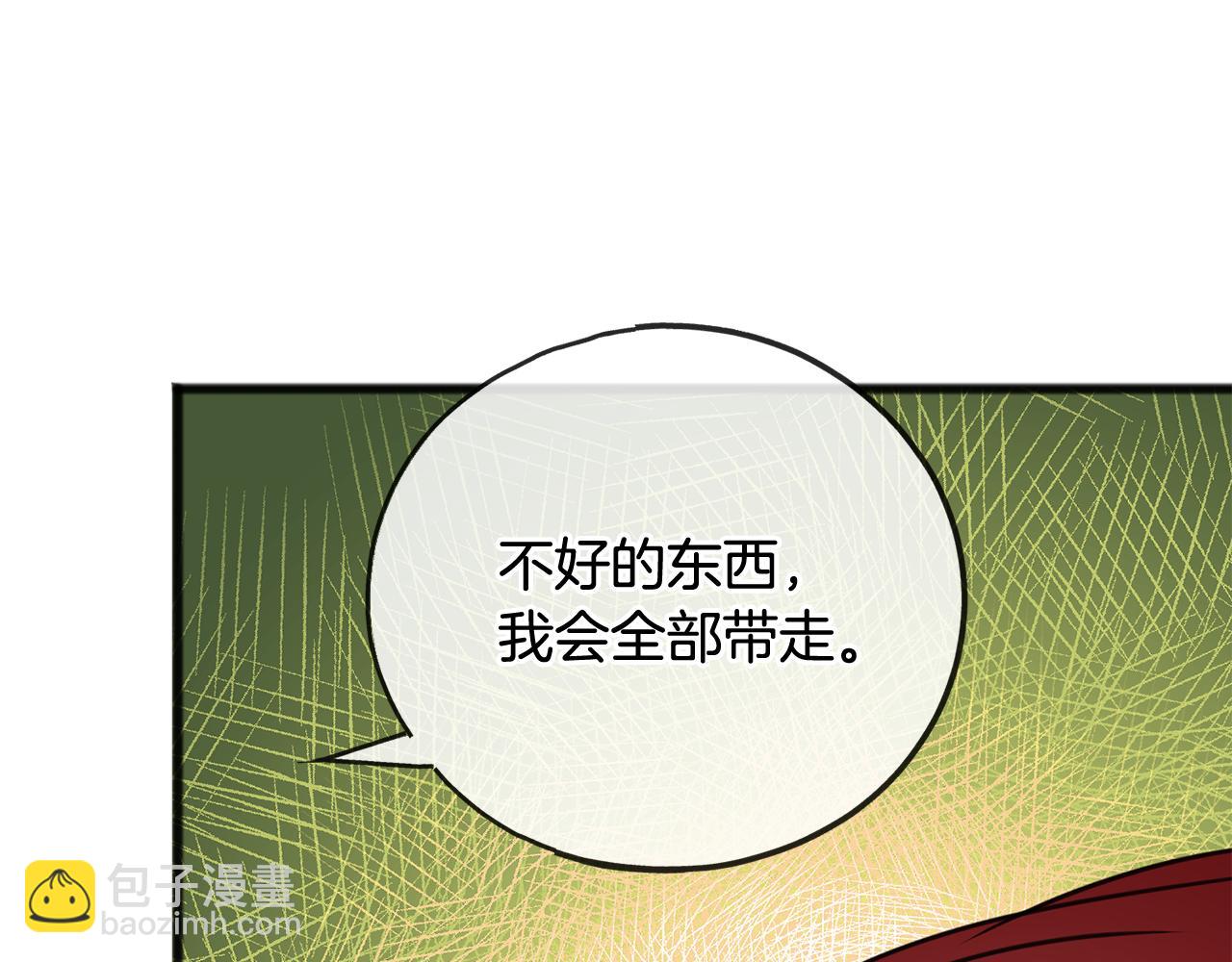 第94话 死里逃生108