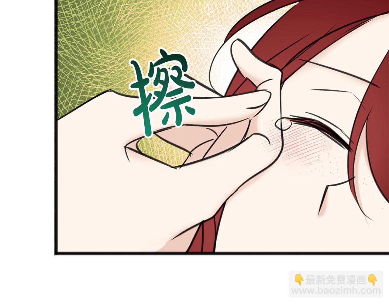 第94话 死里逃生109