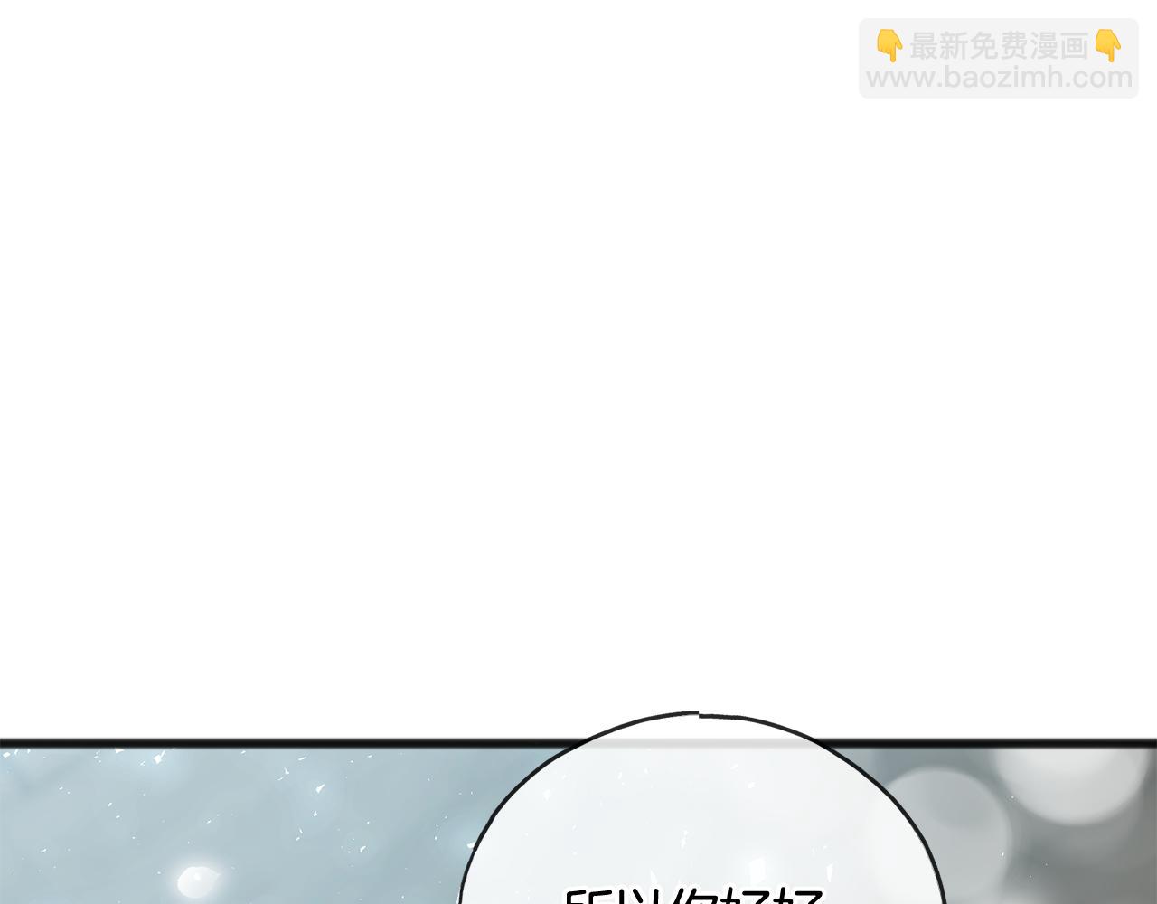 第94话 死里逃生110