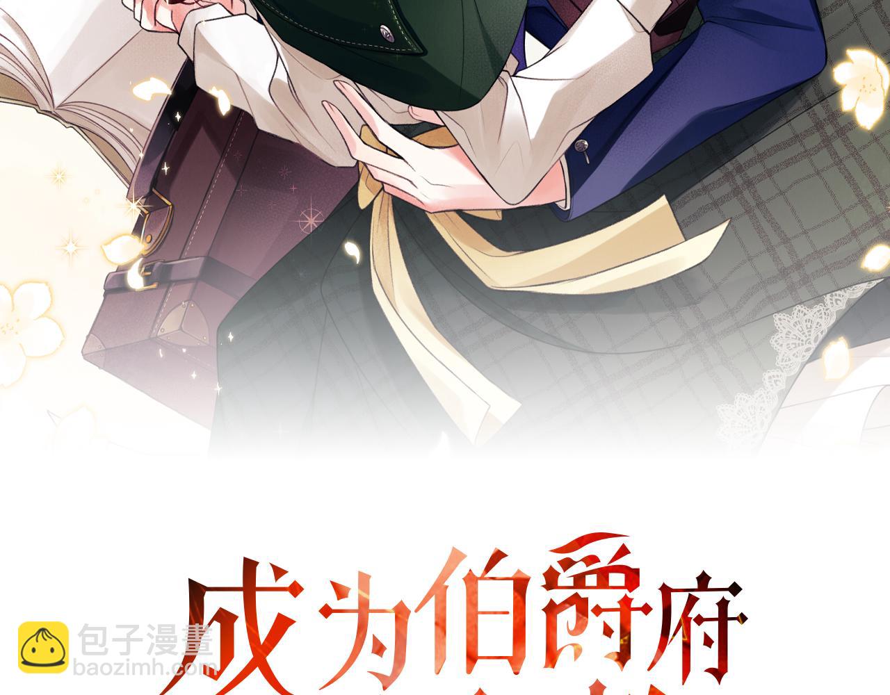 第94话 死里逃生114