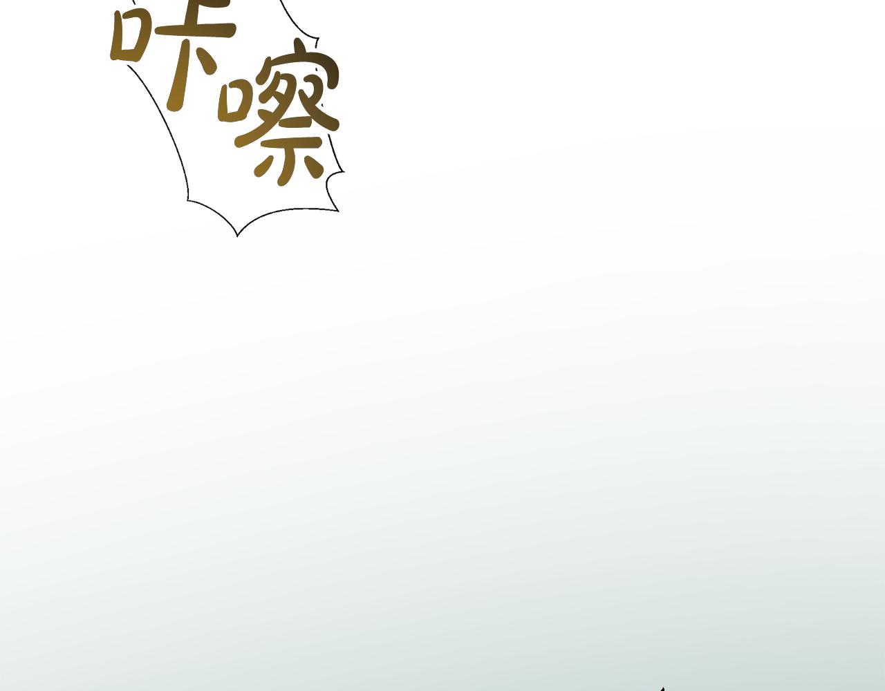 第94话 死里逃生118