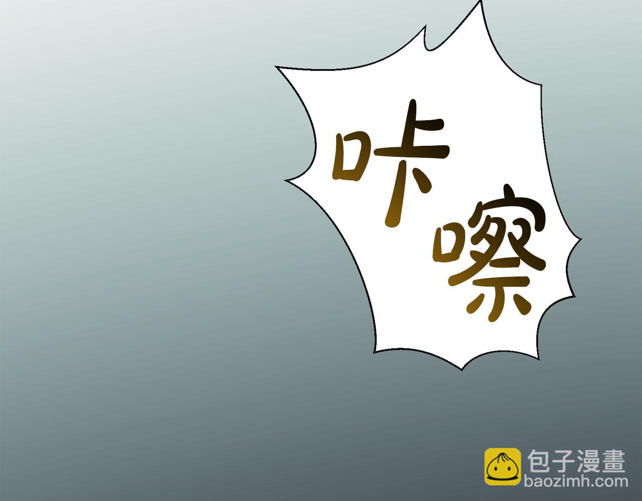 第94话 死里逃生119