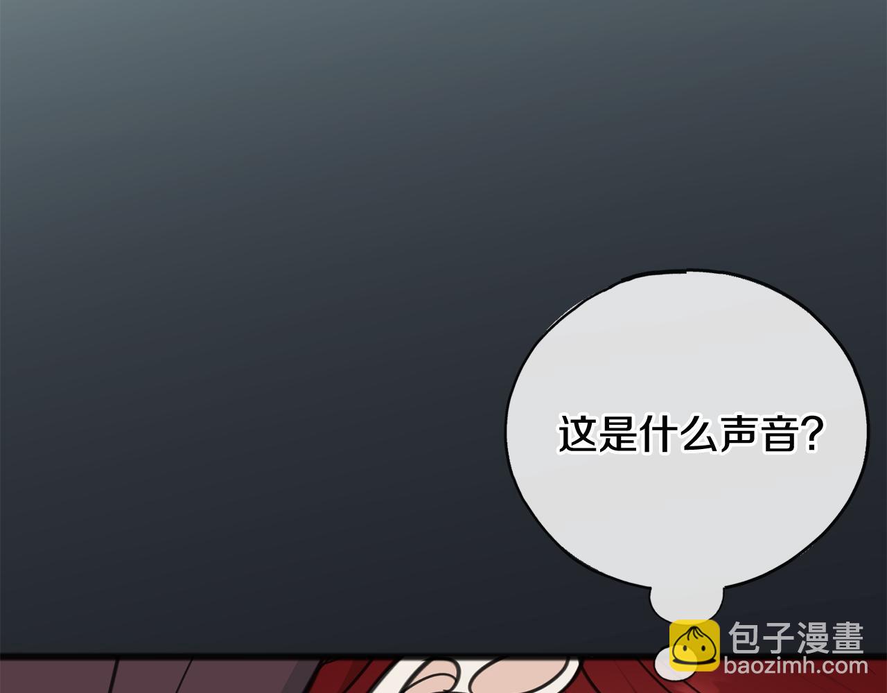 第94话 死里逃生120