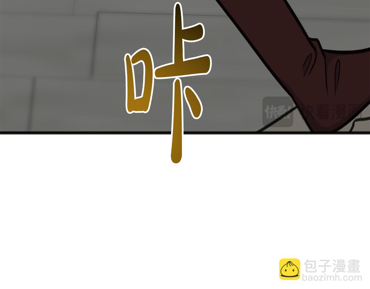 第94话 死里逃生124
