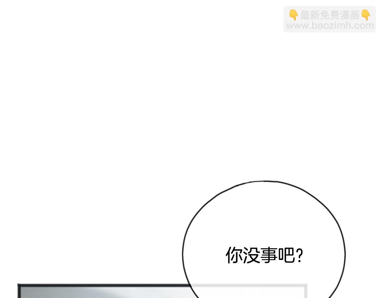 第94话 死里逃生128