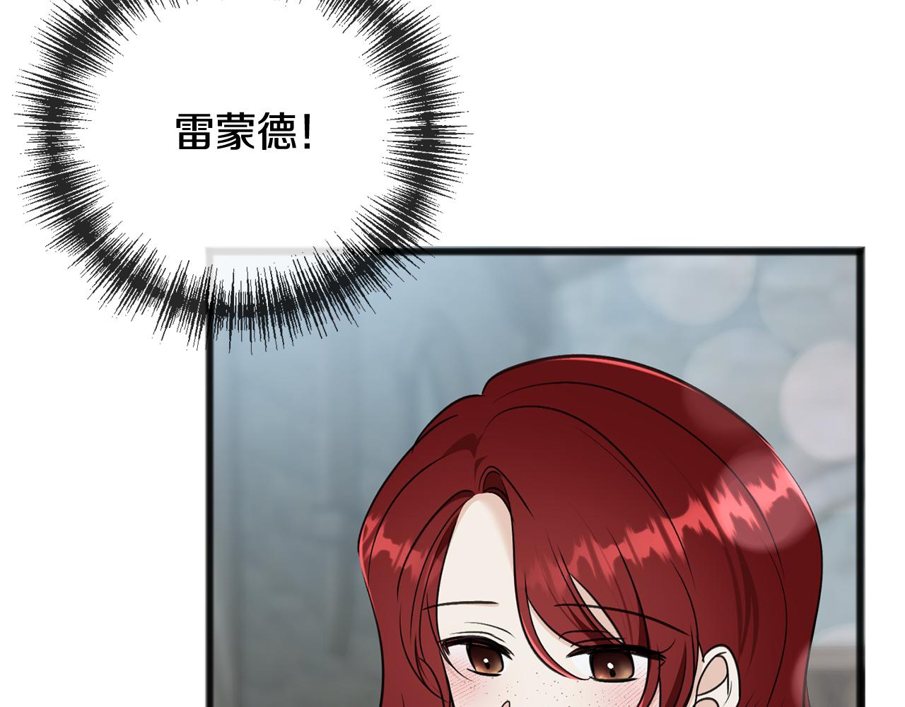 第94话 死里逃生131