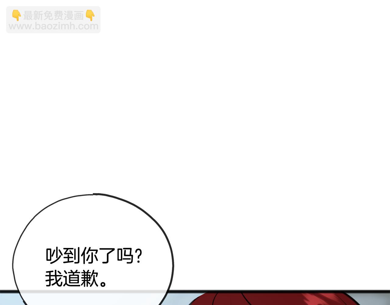 第94话 死里逃生140