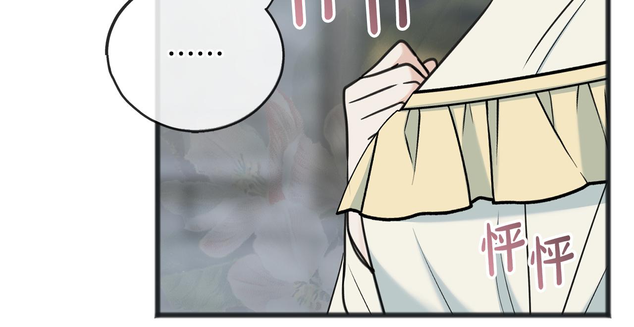 第94话 死里逃生144