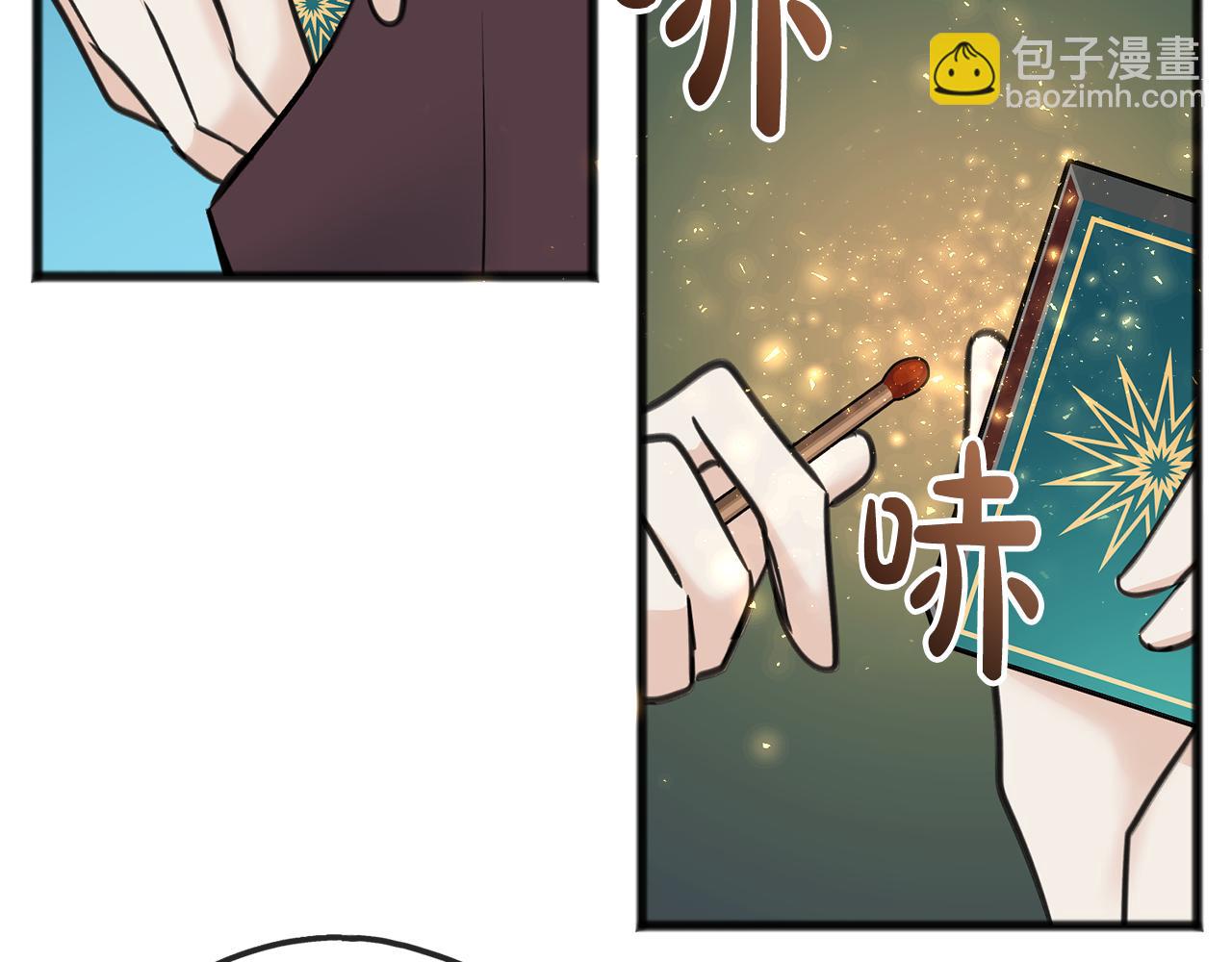 第94话 死里逃生152