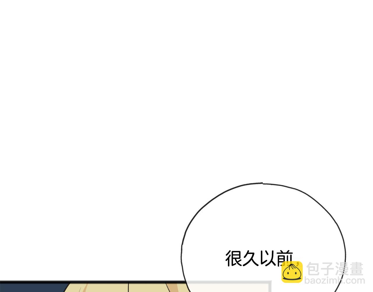 第94话 死里逃生162