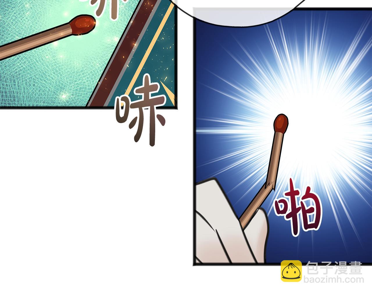 第94话 死里逃生168