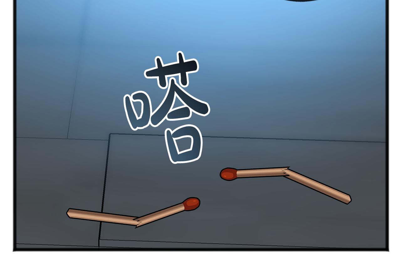 第94话 死里逃生170