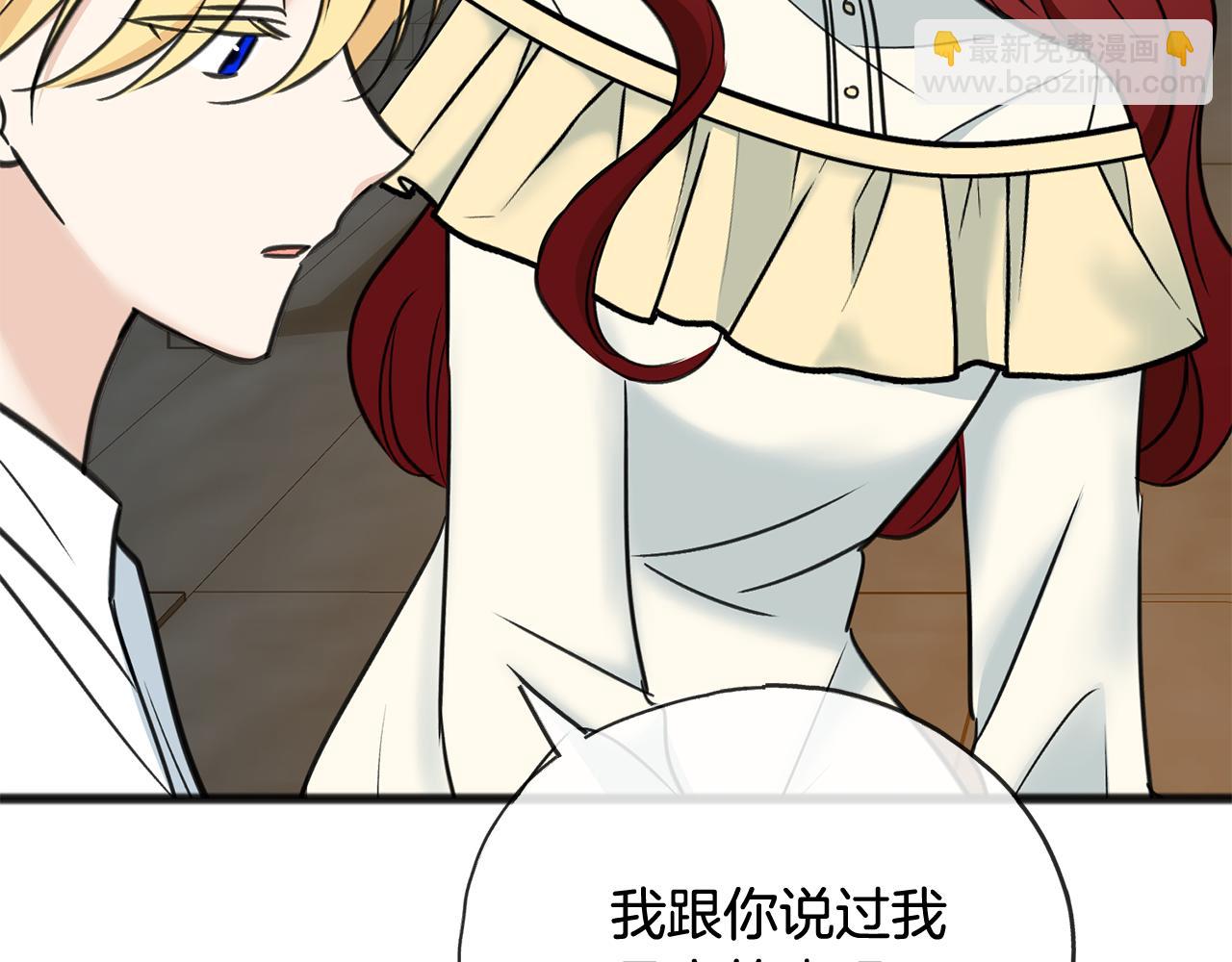 第94话 死里逃生178