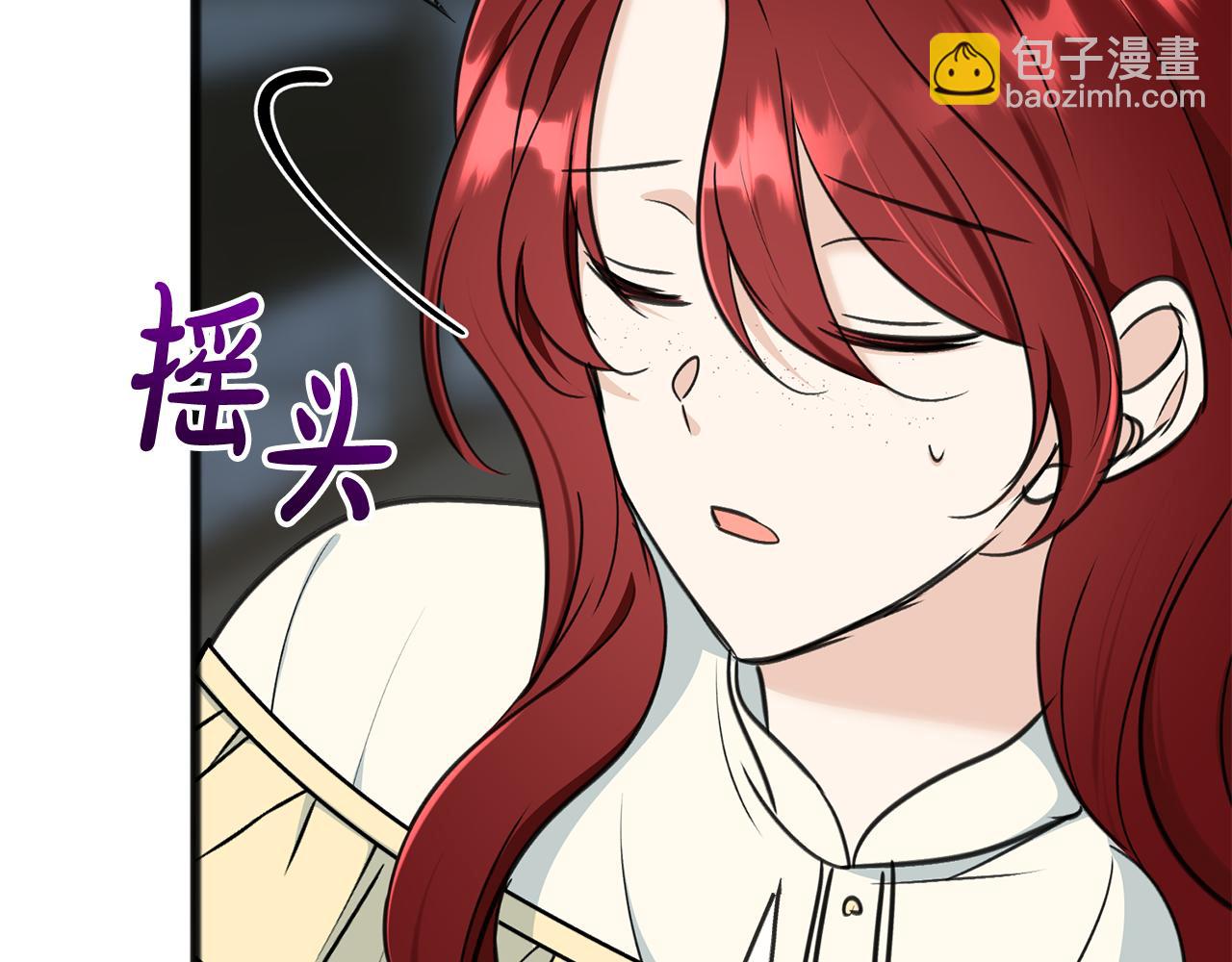 第94话 死里逃生180