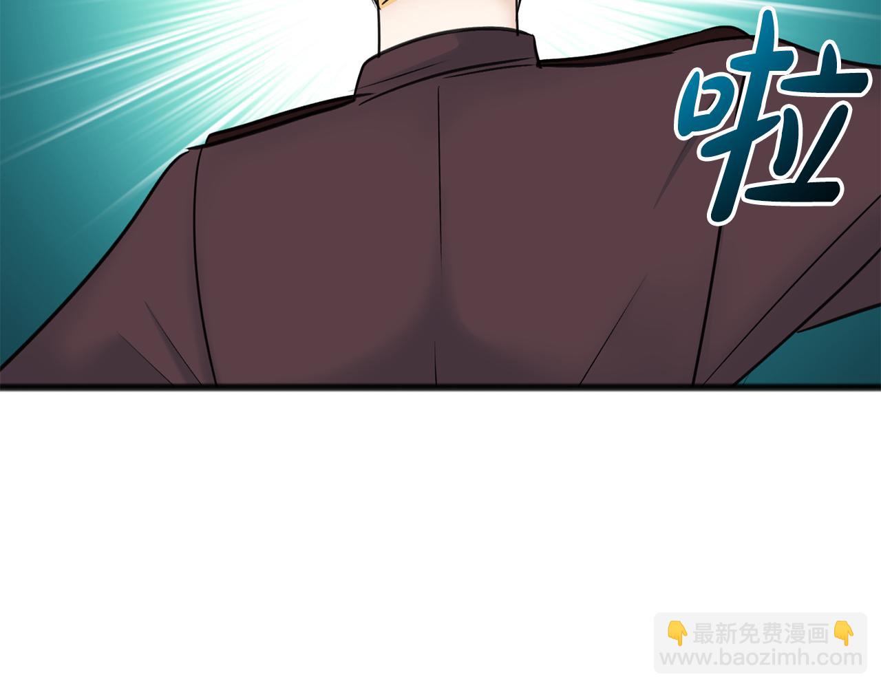 第94话 死里逃生2