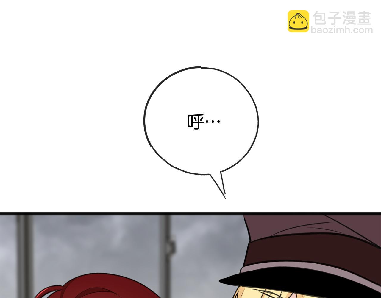 第94话 死里逃生20