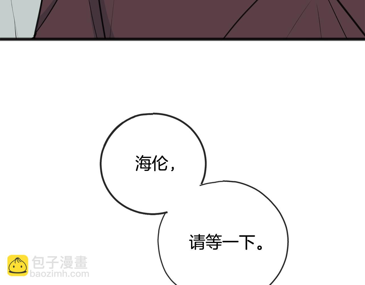 第94话 死里逃生22