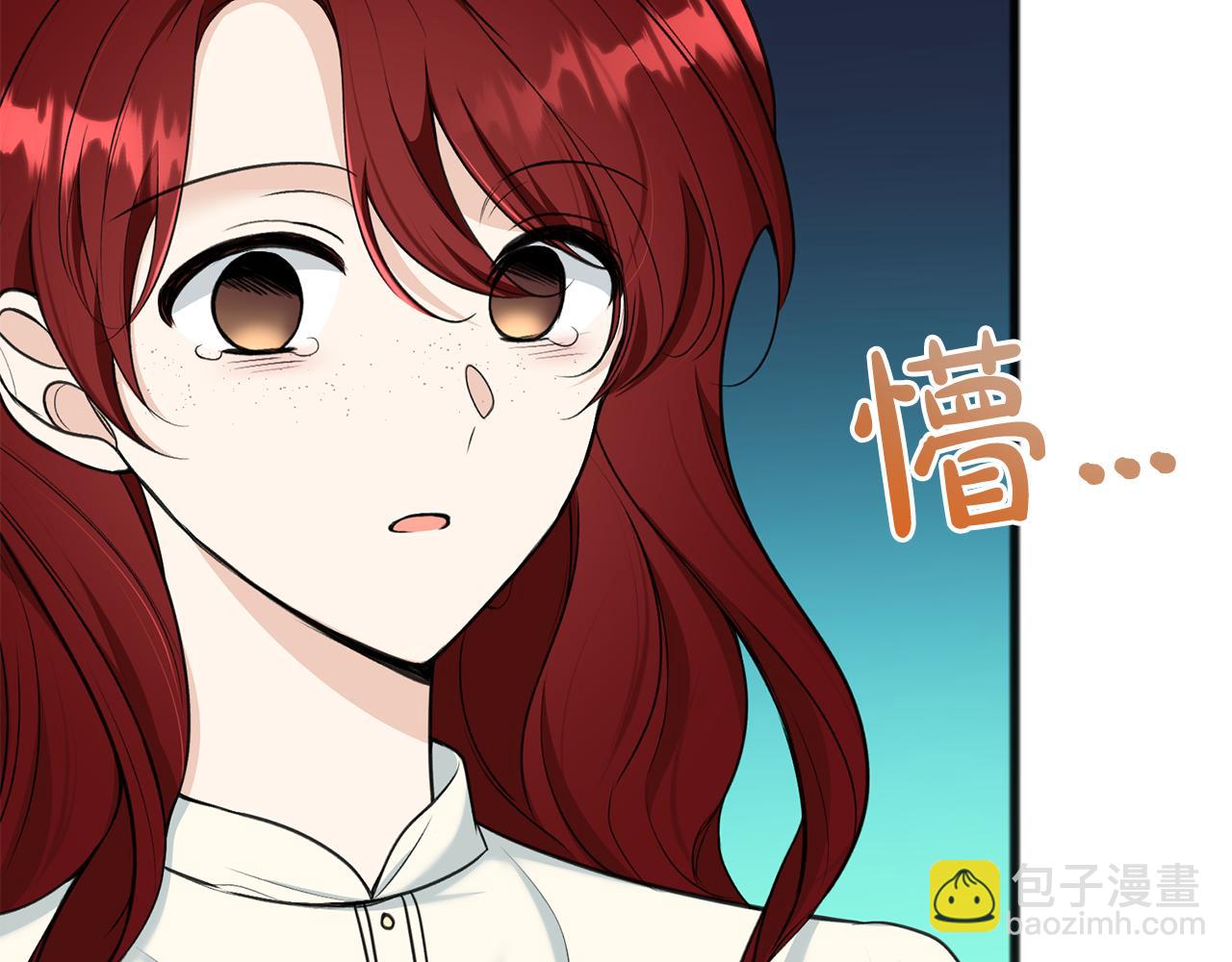 第94话 死里逃生26