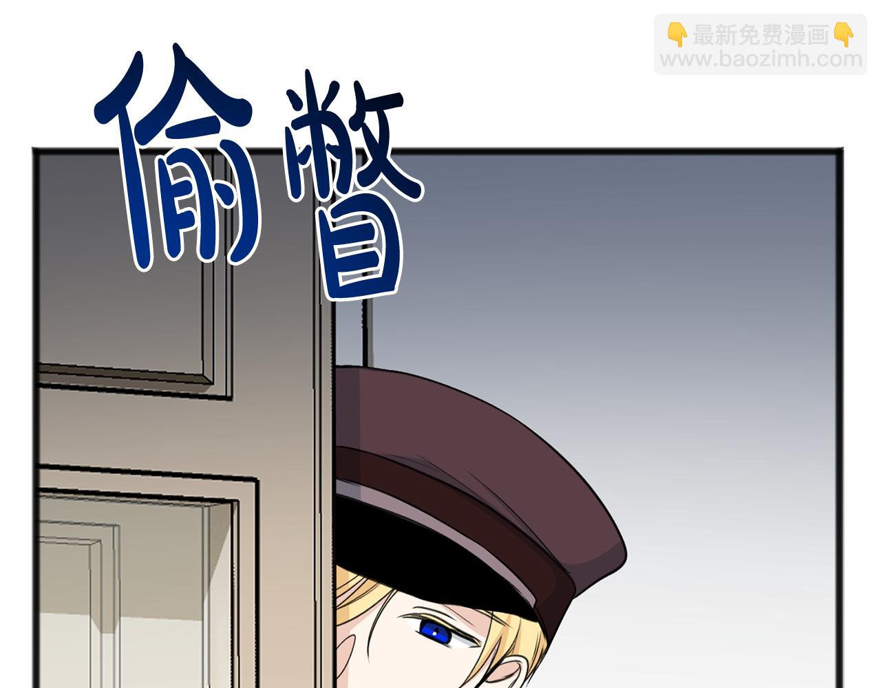 第94话 死里逃生28