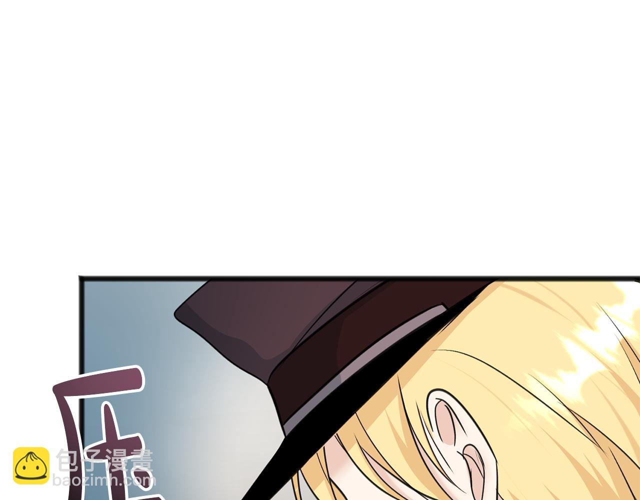 第94话 死里逃生3