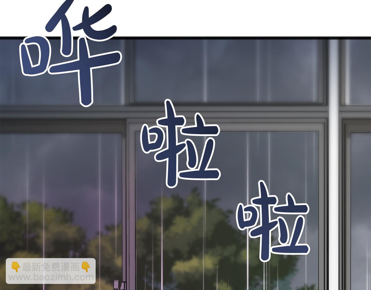 第94话 死里逃生41