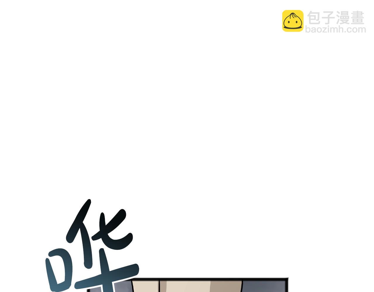 第94话 死里逃生47