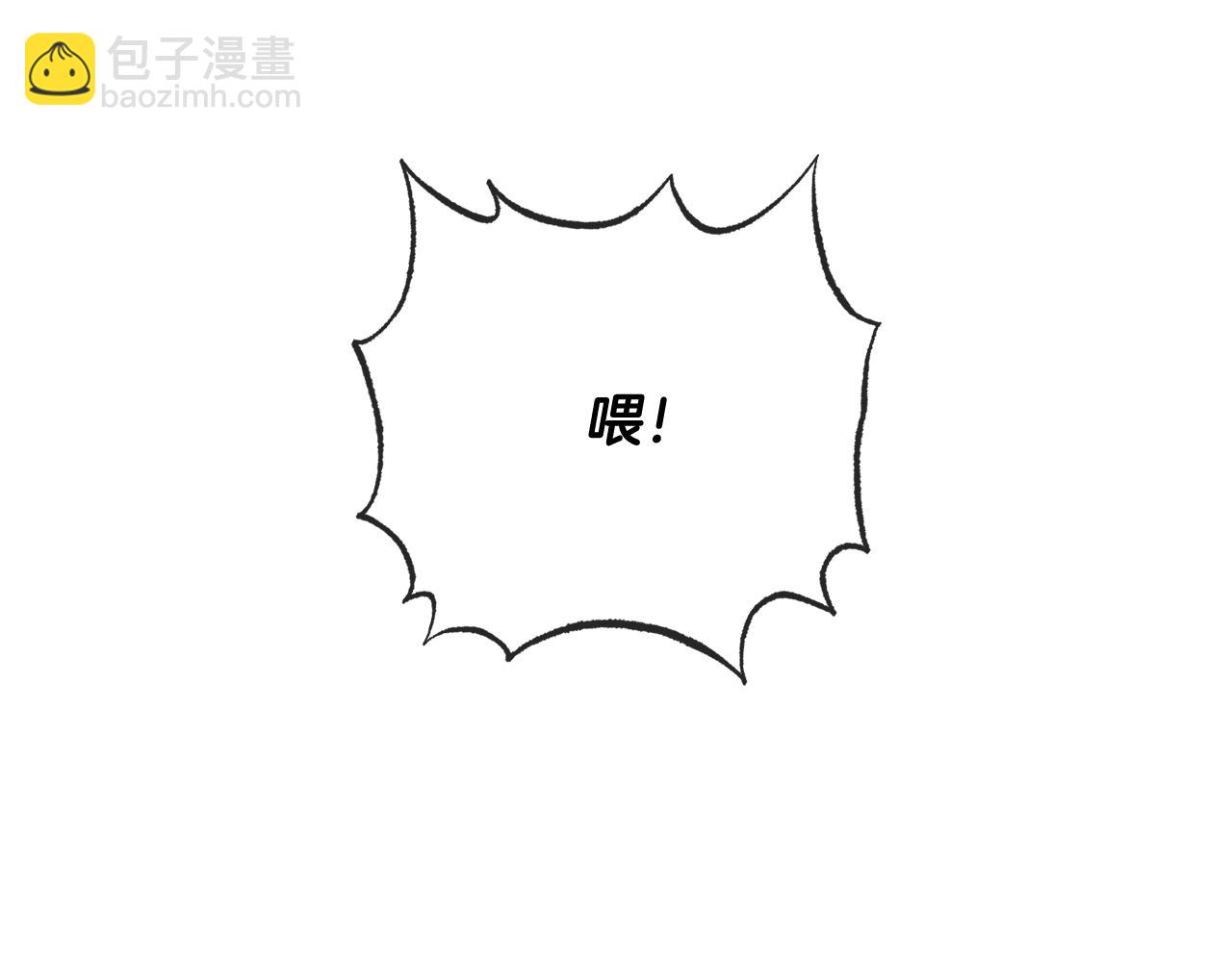 第94话 死里逃生5