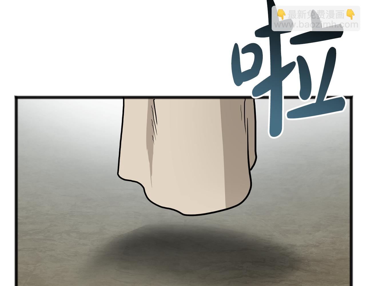 第94话 死里逃生54